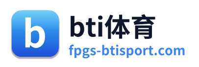 bti体育